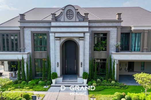 𝗚𝗿𝗮𝗻𝗱 𝗕𝗮𝗻𝗴𝗸𝗼𝗸 𝗕𝗼𝘂𝗹𝗲𝘃𝗮𝗿𝗱 𝗕𝗼𝗿𝗼𝗺𝗺𝗮𝗿𝗮𝘁𝗰𝗵𝗮𝗰𝗵𝗼𝗻𝗻𝗮𝗻𝗶