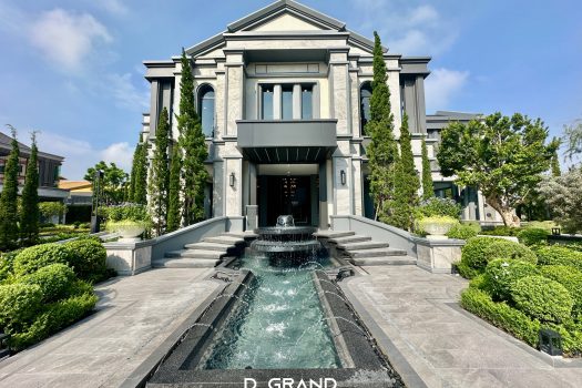 𝗚𝗿𝗮𝗻𝗱 𝗕𝗮𝗻𝗴𝗸𝗼𝗸 𝗕𝗼𝘂𝗹𝗲𝘃𝗮𝗿𝗱 𝗕𝗼𝗿𝗼𝗺𝗺𝗮𝗿𝗮𝘁𝗰𝗵𝗮𝗰𝗵𝗼𝗻𝗻𝗮𝗻𝗶