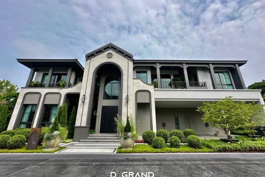 𝗚𝗿𝗮𝗻𝗱 𝗕𝗮𝗻𝗴𝗸𝗼𝗸 𝗕𝗼𝘂𝗹𝗲𝘃𝗮𝗿𝗱 𝗡𝗮 𝗨𝘁𝗵𝗮𝘆𝗮𝗻