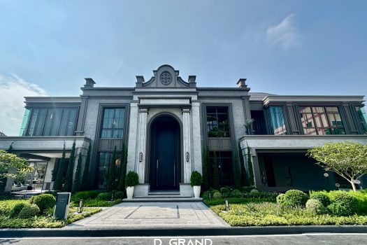 𝗚𝗿𝗮𝗻𝗱 𝗕𝗮𝗻𝗴𝗸𝗼𝗸 𝗕𝗼𝘂𝗹𝗲𝘃𝗮𝗿𝗱 𝗕𝗼𝗿𝗼𝗺𝗺𝗮𝗿𝗮𝘁𝗰𝗵𝗮𝗰𝗵𝗼𝗻𝗻𝗮𝗻𝗶