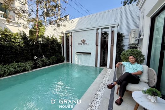 2 แปลงสุดท้าย ห้ามพลาด โอกาสสุดท้ายในการเป็นเจ้าของ คฤหาสน์สุดหรูทำเลกรุงเทพกรีฑาตัดใหม่ ใกล้โรงเรียนนานาชาติ