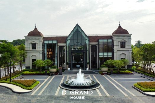 𝗚𝗿𝗮𝗻𝗱 𝗕𝗮𝗻𝗴𝗸𝗼𝗸 𝗕𝗼𝘂𝗹𝗲𝘃𝗮𝗿𝗱 𝗡𝗮 𝗨𝘁𝗵𝗮𝘆𝗮𝗻