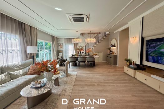 สัมผัสชีวิตเหนือระดับที่ “สราญสิริ แกรนเด พุทธมณฑล สาย 𝟯”