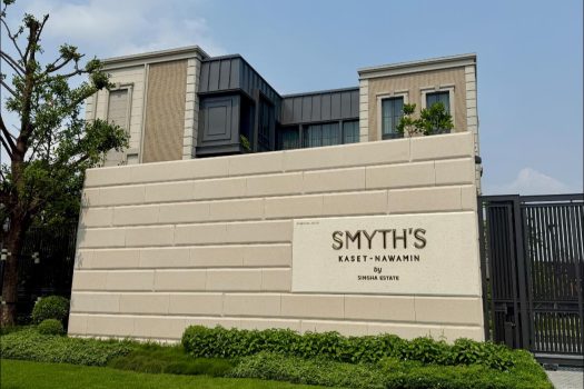 𝐒𝐭𝐞𝐩 𝐈𝐧𝐬𝐢𝐝𝐞 𝐘𝐨𝐮𝐫 𝐃𝐫𝐞𝐚𝐦 𝐇𝐨𝐦𝐞 – 𝐑𝐞𝐬𝐞𝐫𝐯𝐞 𝐘𝐨𝐮𝐫 𝐄𝐱𝐜𝐥𝐮𝐬𝐢𝐯𝐞 𝐕𝐢𝐞𝐰𝐢𝐧𝐠 𝐓𝐨𝐝𝐚𝐲