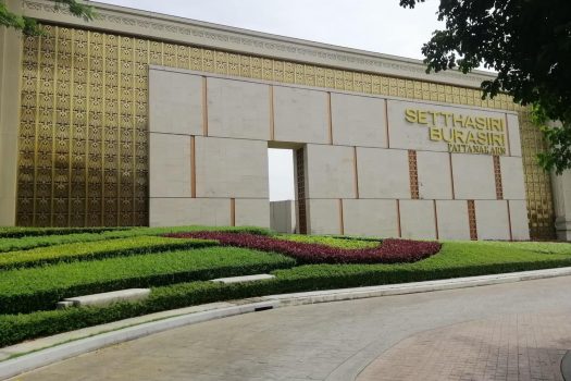 บ้านหรู “โครงการบุราสิริ พัฒนาการ” บ้านบรรยากาศรีสอร์ท ดีไซน์โดดเด่นไม่เหมือนใคร