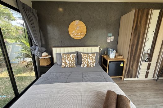 𝗖𝗛𝗔𝗡 𝗣𝗿𝗶𝘃𝗮𝘁𝗲 𝗥𝗲𝘀𝗼𝗿𝘁 – รีสอร์ทหรูติดทะเล บรรยากาศส่วนตัว