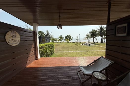 𝗖𝗛𝗔𝗡 𝗣𝗿𝗶𝘃𝗮𝘁𝗲 𝗥𝗲𝘀𝗼𝗿𝘁 – รีสอร์ทหรูติดทะเล บรรยากาศส่วนตัว