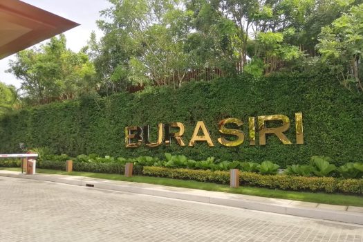 บ้านหรู “โครงการบุราสิริ พัฒนาการ” บ้านบรรยากาศรีสอร์ท ดีไซน์โดดเด่นไม่เหมือนใคร