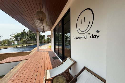 𝗖𝗛𝗔𝗡 𝗣𝗿𝗶𝘃𝗮𝘁𝗲 𝗥𝗲𝘀𝗼𝗿𝘁 – รีสอร์ทหรูติดทะเล บรรยากาศส่วนตัว