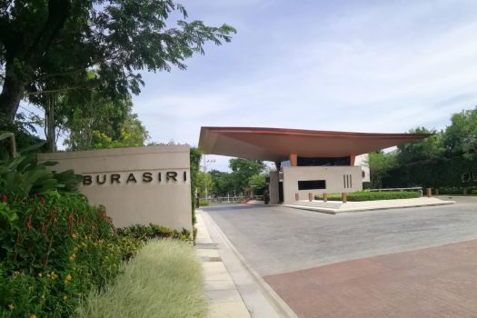 บ้านหรู “โครงการบุราสิริ พัฒนาการ” บ้านบรรยากาศรีสอร์ท ดีไซน์โดดเด่นไม่เหมือนใคร