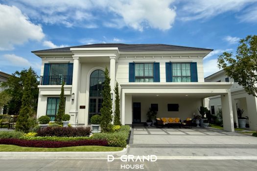 เศรษฐสิริ งามวงศ์วาน – บ้านหรูในทำเลสะดวก ใกล้ทางด่วนและ The Mall งามวงศ์วาน