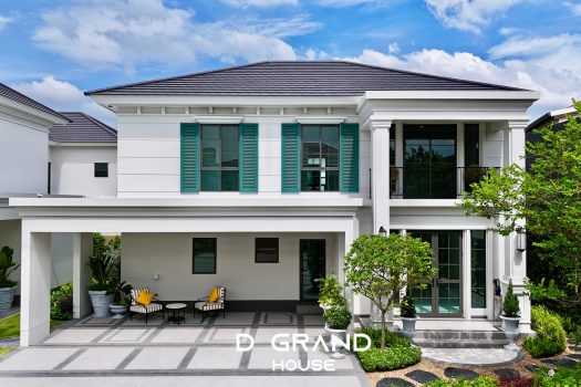 เศรษฐสิริ งามวงศ์วาน – บ้านหรูในทำเลสะดวก ใกล้ทางด่วนและ The Mall งามวงศ์วาน