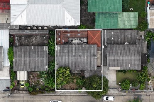 ขายด่วน ที่ดินพร้อมบ้านเก่า 104 ตร.วา ทำเลดีมาก หลัง The Nine พระราม 9 !