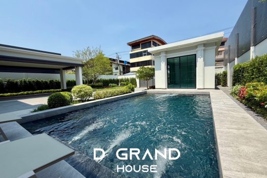 𝐄𝐥𝐬𝐞 𝐁𝐞𝐚𝐫𝐢𝐧𝐠 𝟑𝟐 | บ้านหรู Pool Villa ท่ามกลางความเป็นส่วนตัว และความสะดวกสบาย