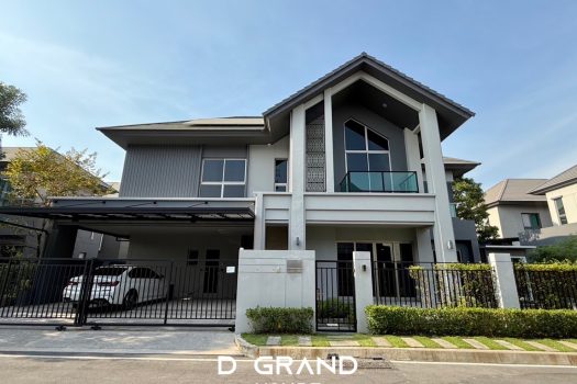 Bangkok Boulevard Signature ลาดพร้าว–เสรีไทย บ้านหรูตกแต่งครบ พร้อมอยู่