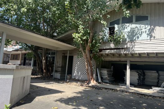 🟦 ประกาศขายบ้านพร้อมที่ดินขนาดใหญ่ 596.5 ตารางวา – พหลโยธินซอย 9