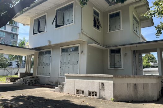 🟦 ประกาศขายบ้านพร้อมที่ดินขนาดใหญ่ 596.5 ตารางวา – พหลโยธินซอย 9