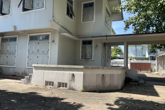 🟦 ประกาศขายบ้านพร้อมที่ดินขนาดใหญ่ 596.5 ตารางวา – พหลโยธินซอย 9